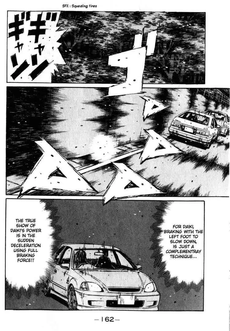 Initial D Chapter 224 5